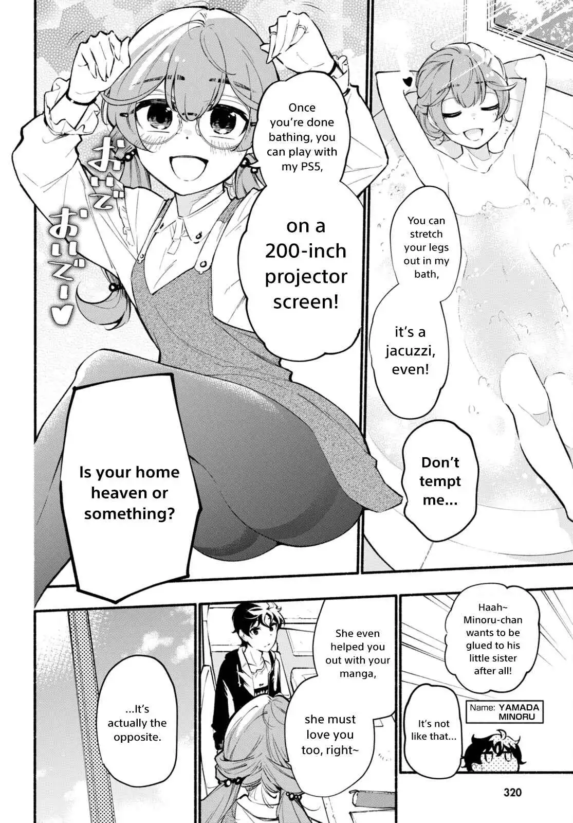 Imouto ga Oshi sugiru! Chapter 3 12